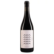 Etyeki Kúria Merlot Sopron 2020 0,75L 14,5%