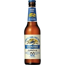 Kirin Ichiban alkoholmentes japán sör 330ml 0%
